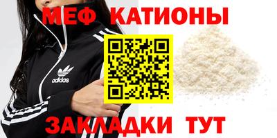 стаф Малоярославец