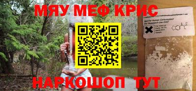 гашиш Мариинск