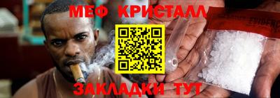 гашиш Мариинск