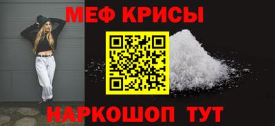гашиш Мариинск