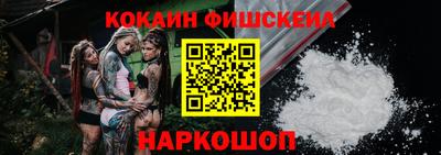 стаф Малоярославец