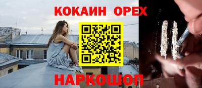 стаф Малоярославец