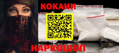 стаф Малоярославец