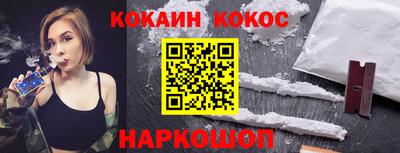 a pvp Малгобек