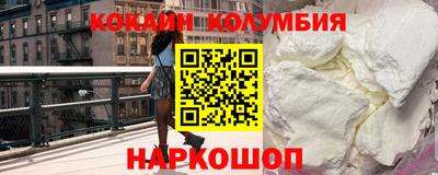 a pvp Малгобек