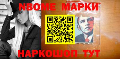 стаф Малоярославец