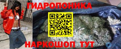 a pvp Малгобек