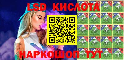 a pvp Малгобек