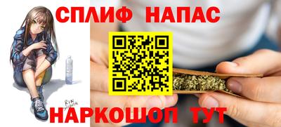 стаф Малоярославец
