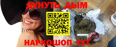 a pvp Малгобек