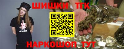 стаф Малоярославец