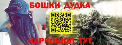 стаф Малоярославец