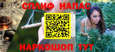гашиш Мариинск