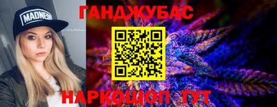 a pvp Малгобек