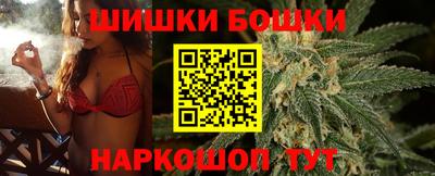a pvp Малгобек