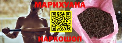стаф Малоярославец