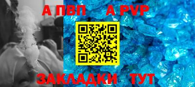 стаф Малоярославец
