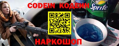 a pvp Малгобек