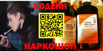 гашиш Мариинск