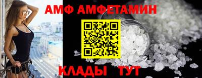 стаф Малоярославец