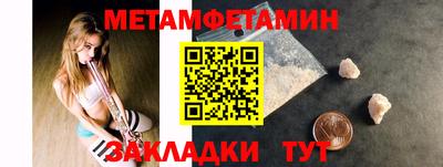 a pvp Малгобек