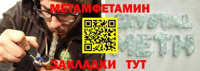 a pvp Малгобек
