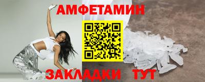 a pvp Малгобек