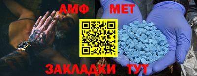 стаф Малоярославец