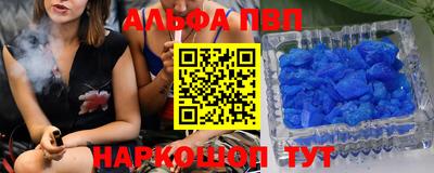 гашиш Мариинск