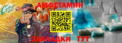 a pvp Малгобек