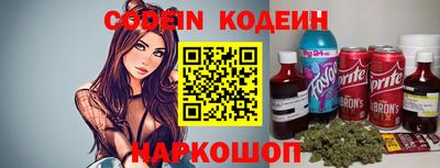 стаф Малоярославец