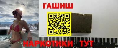 стаф Малоярославец