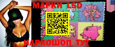a pvp Малгобек