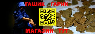 a pvp Малгобек