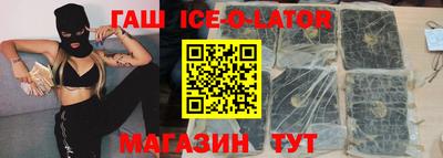 стаф Малоярославец