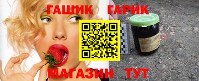 стаф Малоярославец