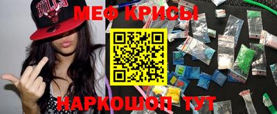 гашиш Мариинск