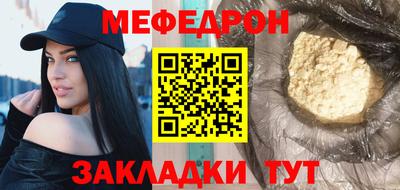 гашиш Мариинск