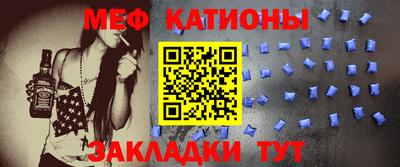 a pvp Малгобек