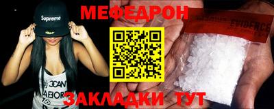 гашиш Мариинск