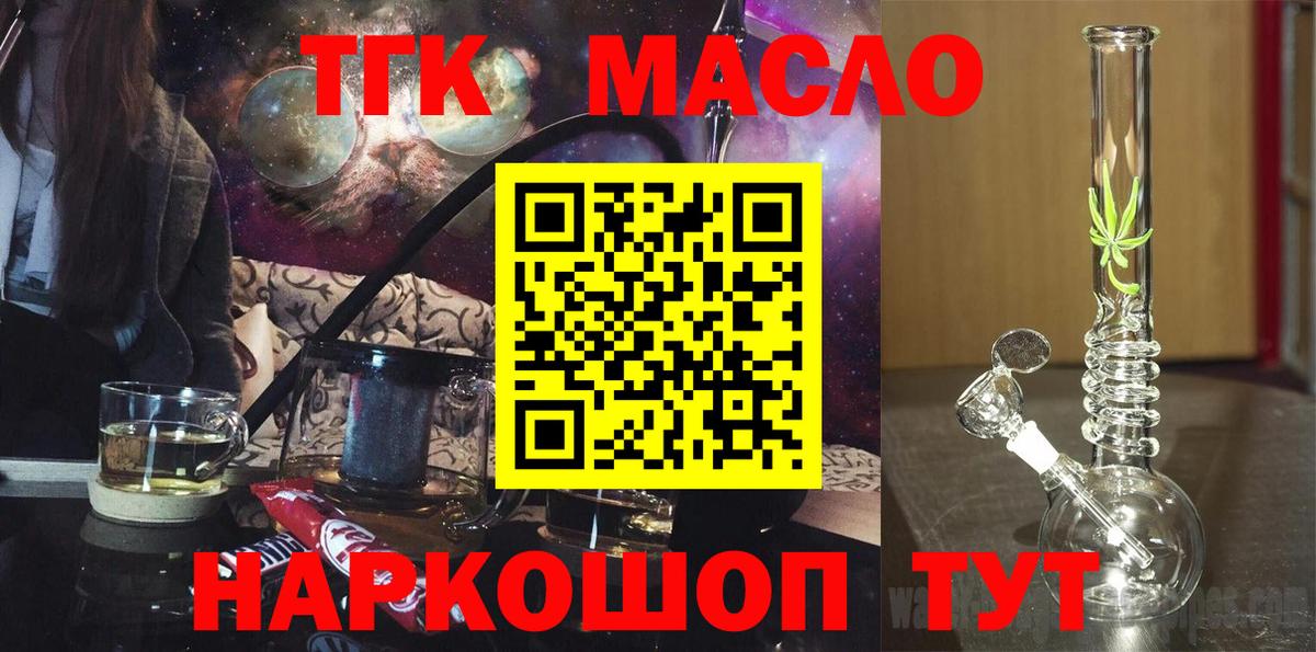 MDMA Советск